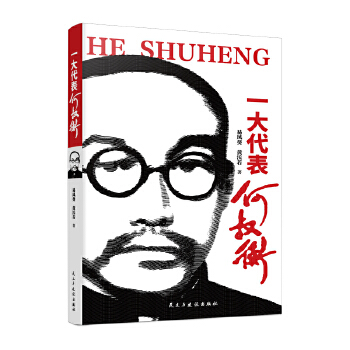  һ����������