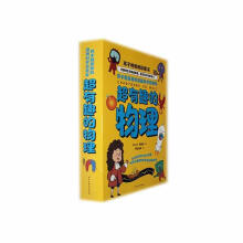  ��ȫ10��(c��)�����ӳ�ϲ��(��i)������(hu��)�ƌW(xu��)���ɕ�(sh��)������Ȥ������ 7-12�q�ك�����(hu��)Ȥζ�������W(xu��)���ɕ�(sh��)ȫ�����惺ͯȤζ�ٿ�ȫ��(sh��)���bӲ