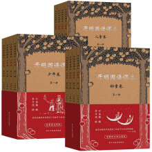  �_�����Z�n���������ȫ�ăԣ��m�����g��10-14�q�~ʥ�վ��S�Ӑ��L