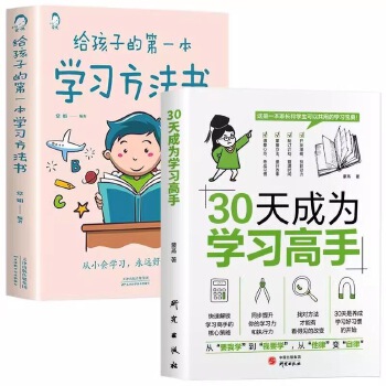  30��ɞ�W(xu��)��(x��)���֣��o���ӵ�һ���W(xu��)��(x��)������������ͬ��ҽ��H�ӽ�������ܽ̕��� ����Ľ��B(y��ng)�����ٿƷ�����̕�