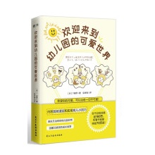 �gӭ�����׃��@�Ŀɐ�����