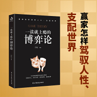 һ�x���ϰa�Ĳ���Փ