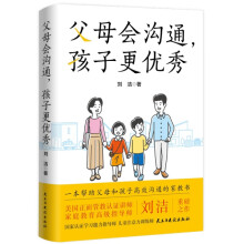 ��ĸ��(hu��)��ͨ�����Ӹ���(y��u)��