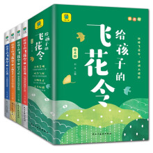  ��ȫ4�ԡ��o���ӵ��w���� ��D�� �o���ӵ�Ԋ�~����ȫ �ŵ�С�f�ČWԊ���~����ȫ�ČW�ŵ�Ԋ�~������� 7-9�qС�W��������