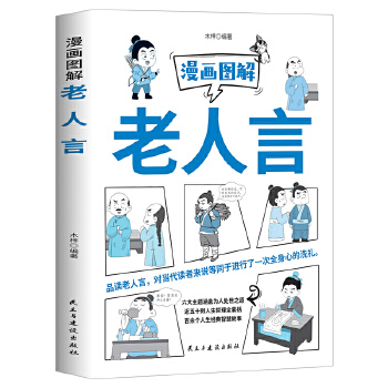  �����D�������ԣ�ÿ��ӛסһ�䣬�����͸��һ�c(di��n)����һ���һ�f(w��n)�䣬ÿ�춮һ�c(di��n)������������ľ�����Ӌ(j��)��