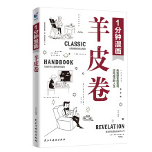  1���������Ƥ�� һ�ښ��x�����H�����܌W�����ς�������N�T̽���ɹ��W��ؔ����·��׃���\�ĳɹ���־����