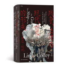 ��(zh��n)���������c�F(xi��n)��������γ�