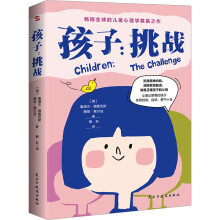  ���ӣ�����(zh��n)��2024ȫ��ȫ�g������(gu��)�҃�ͯ�����о������]����ͥ���������ֻ�xһ����(sh��)���@����(sh��)���ӡ����N(xi��o)60����Ӱ푰��f(w��n)��ͥ��