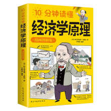 10����x����(j��ng)���Wԭ��