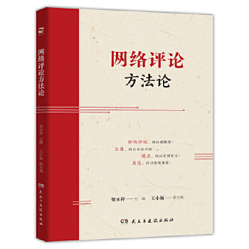  �W(w��ng)�j(lu��)�uՓ����Փ