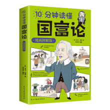 10����x������Փ