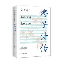 ��ֻԸ�泯������ů���_