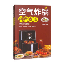  �՚�ը偄�(chu��ng)��ʳ�V��88����ʳ��