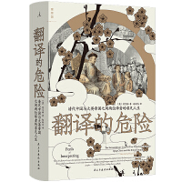 ���g��Σ�U(xi��n)