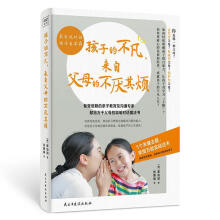 ���ӵĲ��������Ը�ĸ�Ĳ����䟩