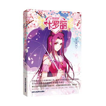  ���`���~�_��3