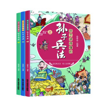  �����x�ö��ČO�ӱ��������¡�ȫ3��(c��)��С�W(xu��)���n����xȤ�x�O�ӱ��� ��ͯ������O�ӱ������� 6-12�q�Ї�(gu��)�vʷ���� �vʷ��