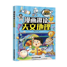 ����Ȥ�x���ĵ���