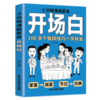 3�����������_����