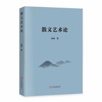 ɢ��ˇ�g(sh��)Փ