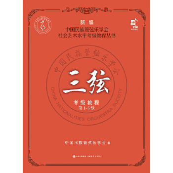  ���ҿ���(j��)�̳̣���1-5��(j��)��