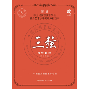  ���ҿ���(j��)�̳̣���6-8��(j��)��