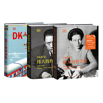  DK���N���Ľ�(j��ng)�䣨���b3��(c��)��������ó�+���������+������܌W(xu��)�ң�