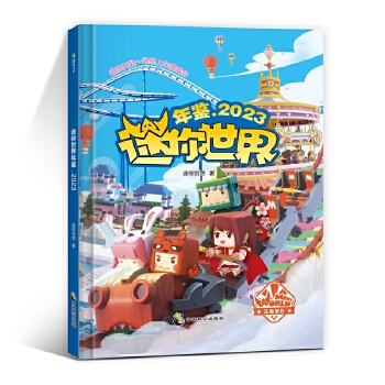  �����������b.2023