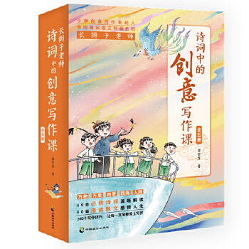  �L(zh��ng)�p���ώ�Ԋ(sh��)�~�еĄ�(chu��ng)�⌑���n��ȫ���(c��)��