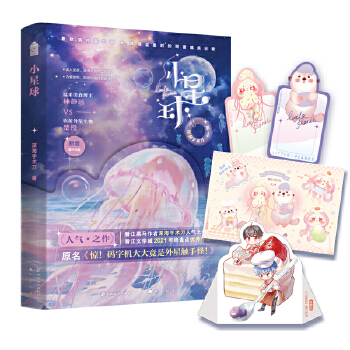 С����ԭ�����@���a�֙C����������|�ֹ���