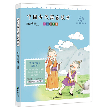  �Ї�(gu��)�Ŵ�Ԣ�Թ��£����L(zh��ng)�x��(sh��)�n�����`���L(zh��ng)���L�棩