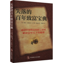  ʧ��İ����¸����䣺��׃�o��(sh��)�˵�����ؔ�����t