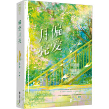  ƫ������