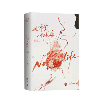  ������һ��(g��)���� 24��ȫ����ӆ ������˚�������С��