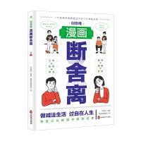 ��(chu��ng)˼�S���������x