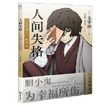  ���gʧ��:���ĺ�ҰȮ��(li��n)��(d��ng)�棨ٛ(z��ng)��������Ƭ1����̫������Ʒ