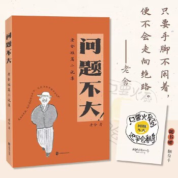  ��(w��n)�}�����������ƪС�f(shu��)��