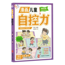  ������ͯ�Կ��� 7-14�qС�W���n����x��ͯ���������� ����С�W������W ��Q���ӳ��L�еğ����������Ń�ͯ���Ʉ�־����