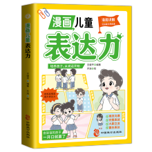  ������ͯ���_�� ��ͯ3-6�q���B(y��ng)С�W�����L�Ը���w�О��������W�����L��