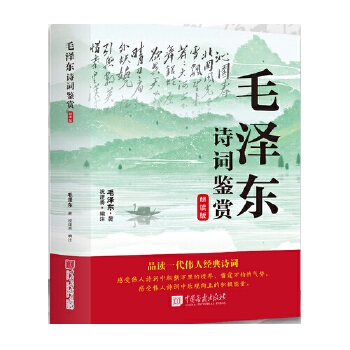 ë�ɖ|Ԋ�~�b�p���x��