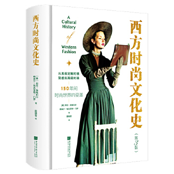 �����r���Ļ�ʷ