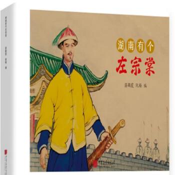  �����Ђ�������