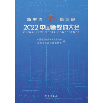  ��2022�Ї���ý�w�����