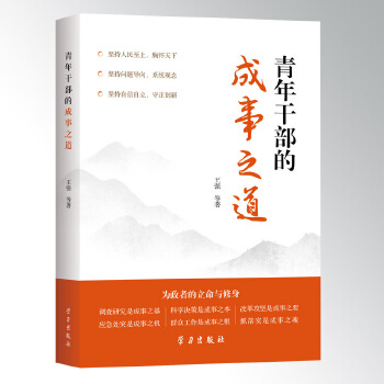  ����ɲ��ĳ���֮��