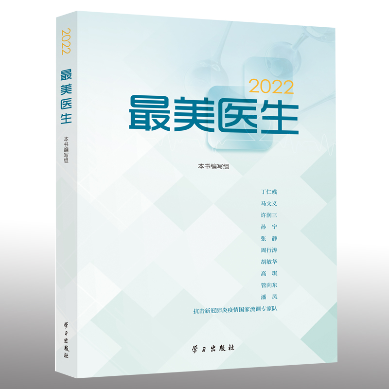  2022�����t(y��)��