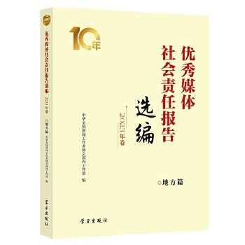  ��(y��u)��ý�w���(hu��)؟(z��)�Έ�(b��o)���x����2023������ط�ƪ��