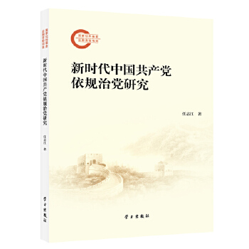  �r���Ї����a�h��Ҏ(gu��)���h�о�