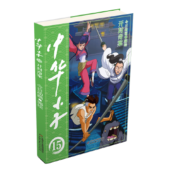  ���AС�ӡ��_���永