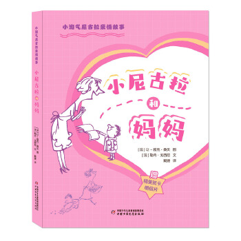  С�Ԛ�������H����¡���С������͋���