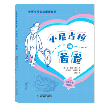  С�Ԛ�������H����¡���С������Ͱְ�